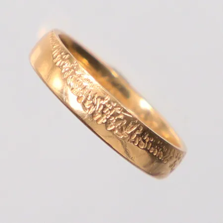 Ring gravyr stl:17, 18k  Vikt: 4 g