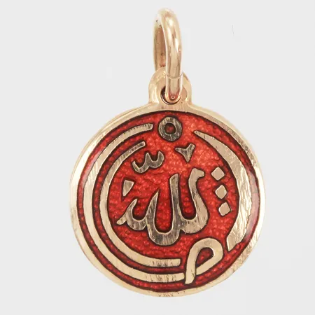 Hänge med röd emalj Allah längd: ca 1,5cm Ø: ca 9mm 14K  Vikt: 0,7 g