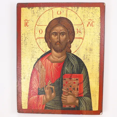 Ikon Jesus, 18,5x14,5cm, Grekland Skickas med postpaket.