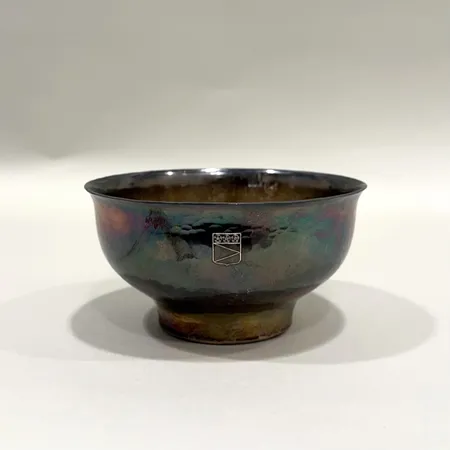 Skål med hamrad dekor Ø12cm höjd 6,5cm personlig gravyr silver 925/1000 Vikt: 263,2 g
