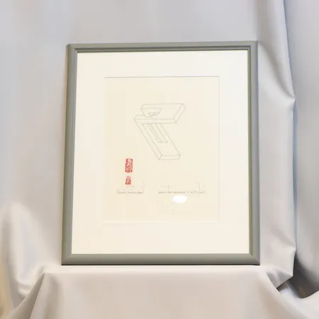 Tavla Oscar Reuterswärd krita och tusch på papper, "Perspective Japonaise no 470", signerad, motivmått 21,5x28,5cm, inramad Skickas med postpaket.