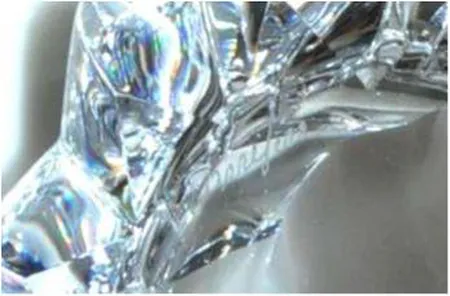 Bild av vara SE77.R10066