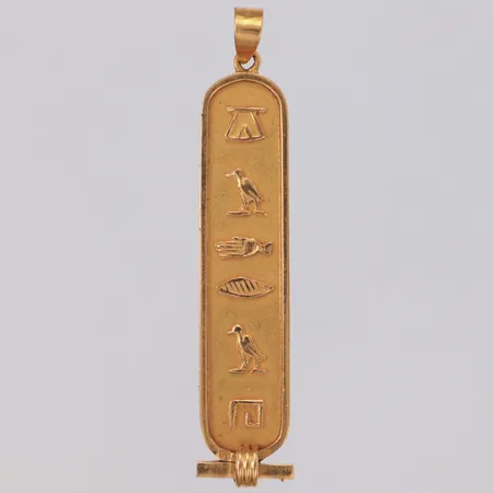 Hänge Egyptisk kartusch längd 57,5mm, bredd 11,6mm 18K Vikt: 4,5 g