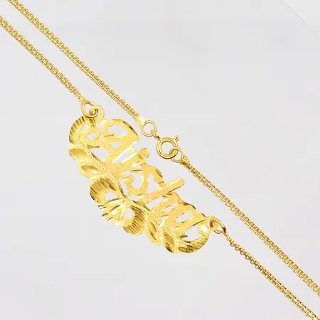 Collier med namnhänge Aisha längd 44cm 21K Vikt: 7,3 g
