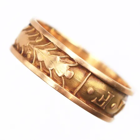 Examensring, stl18¾, 18K. Vikt: 4,8 g