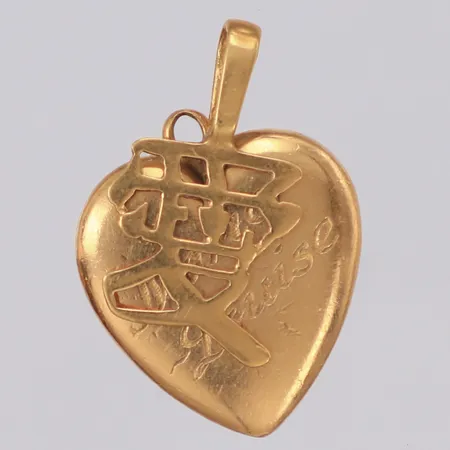 Diverse guld defekt, gravyr 18K Vikt: 4 g