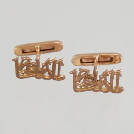 Ett par manschettknappar 12x18mm, Arabisk text, 14K Vikt: 6,8 g