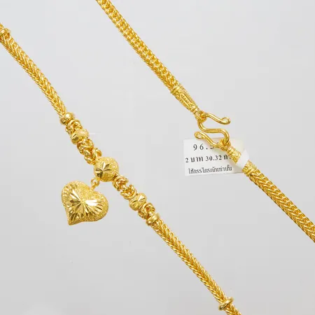 Collier Rävsvans med integrerat hänge hjärta, längd: 45cm, bredd: 4mm, Thaiguld 2 Baht, 23K Vikt: 30,4 g
