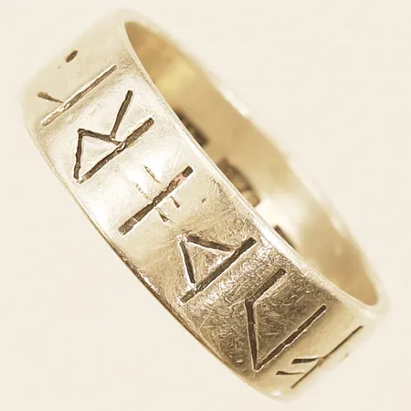 Ring stl:19¾ bredd 7,0mm gravyr silver 925/1000 Vikt: 5,3 g