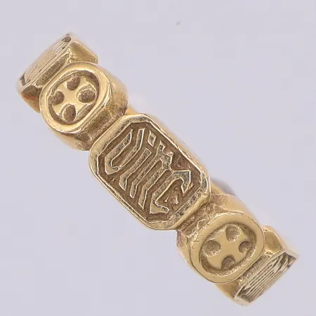 Ring texter stl:17 14K Vikt: 4,6 g