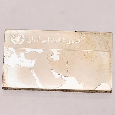 Silvertacka United Nations (FN) Iran, importstämpel, 925/1000, 35g.