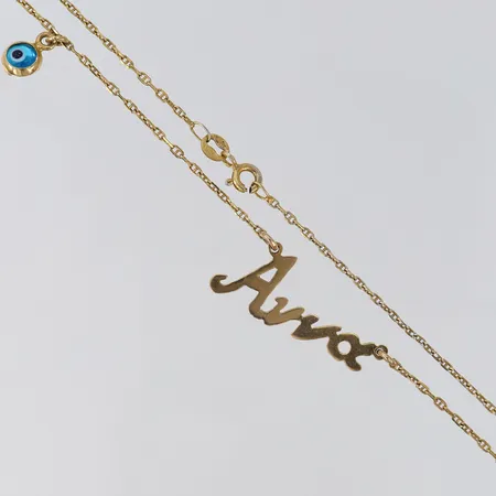 Collier längd 29cm bredd 1-12mm, integrerade hängen trögt lås 14K Vikt: 3,1 g