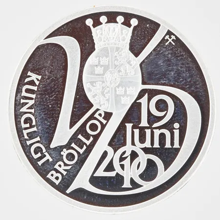 Bild av vara SE19.R54861