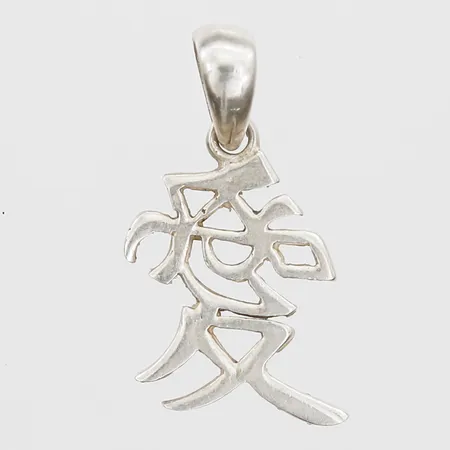 Hänge längd 23mm, bredd 12mm, silver 925/1000 Vikt: 1,2 g