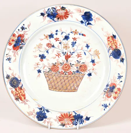 Fat Imari Kina 1700-tal, Ø 35cm, lagningar/sprickor Specialfrakt, kontakta pantbankskontoret för mer information.