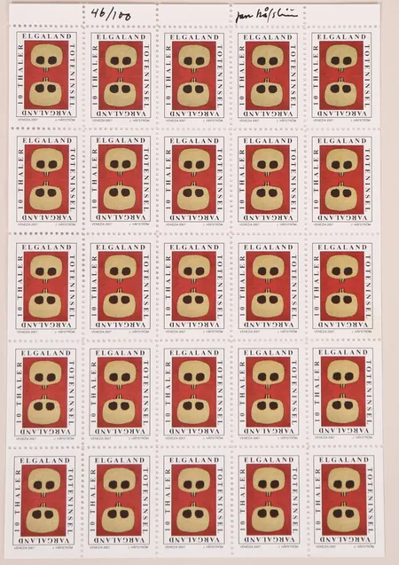 Bild av vara SE1.R87367