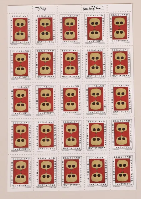 Bild av vara SE1.R87368