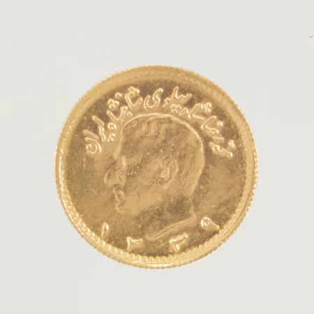 Mynt ¼ Pahlavi 21,6K, 2,0g, 