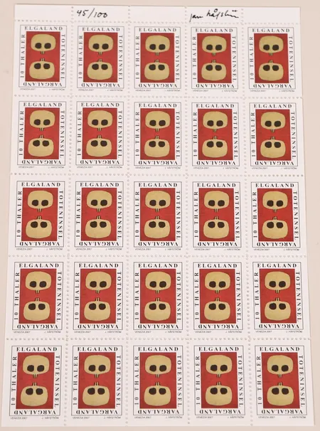 Bild av vara SE1.R87366