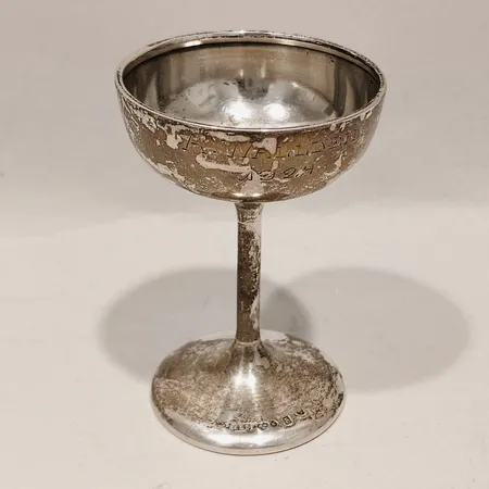 Pokal höjd 9cm Davidssons Metalltryckeri&Nysilve år 1922 Kristianstad personlig gravyr silver 830/1000 Vikt: 49,1 g