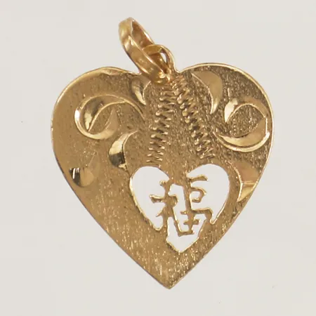 Hänge hjärta, fú/ tur, ca 21mm, inklusive ögla, bredd 17mm, 14K Vikt: 1,3 g