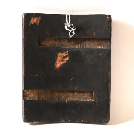 Bild av vara SE1.R86144