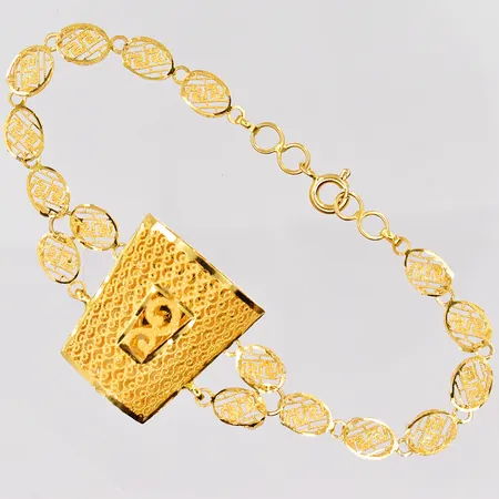 Armband, 19cm, bredd 6-25mm, 21K Vikt: 9,3 g