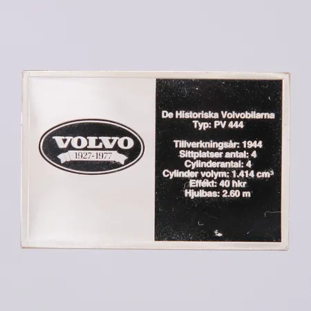 Bild av vara SE19.R46214