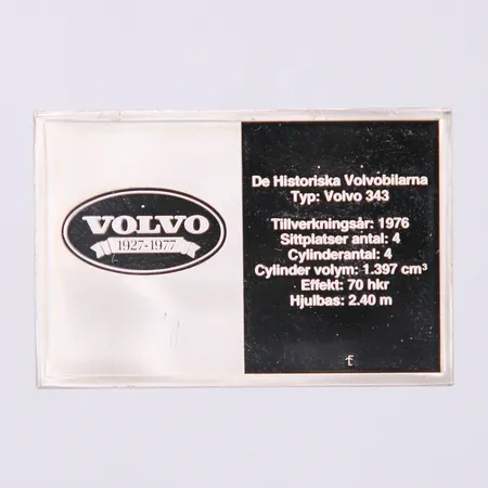 Bild av vara SE19.R46210