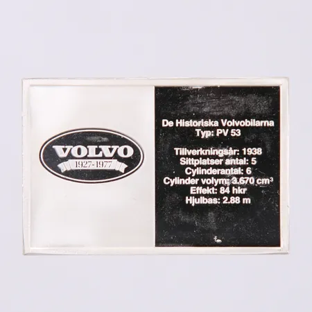 Bild av vara SE19.R46212