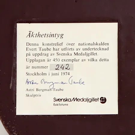 Bild av vara SE26.R1906