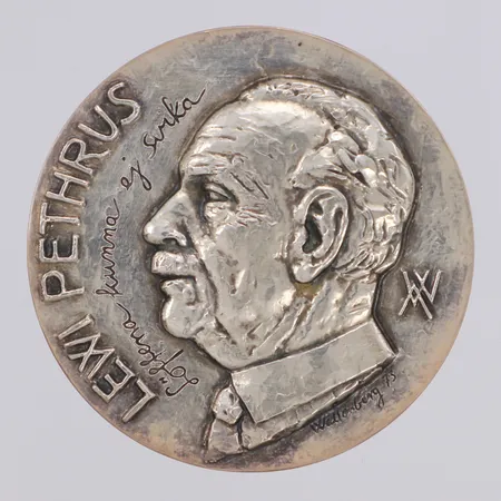 Minnesmynt, Lewi Pethrus 90 år, nr 0231/3000, äkthetsintyg, etui, 925/1000 silver Vikt: 54,4 g