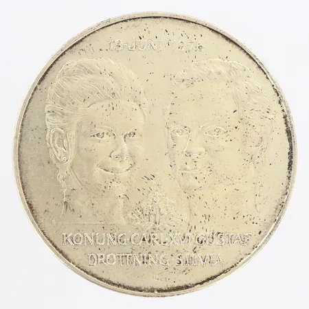 Bild av vara SE11.R825724