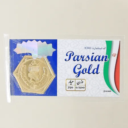 Plakett/mynt Parsian Gold bruten förpackning 18K Vikt: 0,5 g