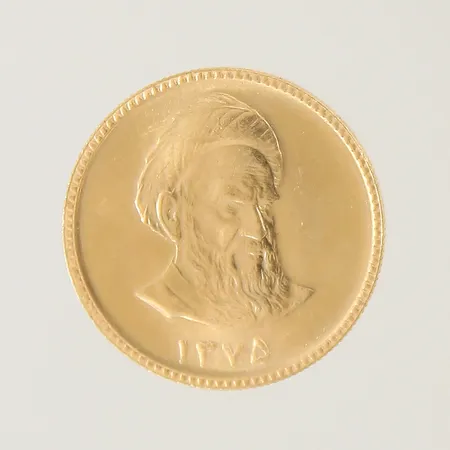 Mynt persiskt Ø22,2mm 21,6K Vikt: 8,1 g