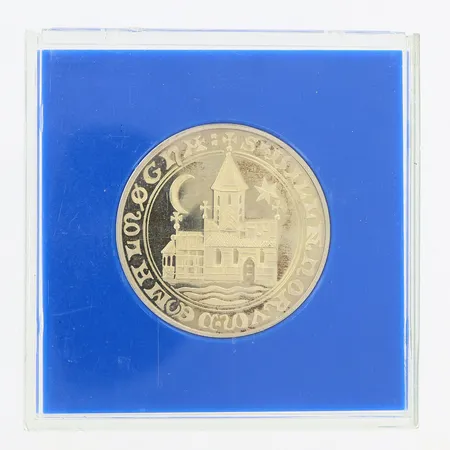 Silvermynt, Lokal Mynt För Malmö Kommun, nominellt värde 100kr, 925/1000 Vikt: 20,1 g
