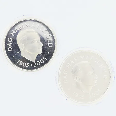 Mynt minnesmynt 200-kronor, Dag Hammarskjöld 1905-2005, Vår väg är glöd och icke aska, plastetui, Silver 925/1000 Vikt: 55,8 g