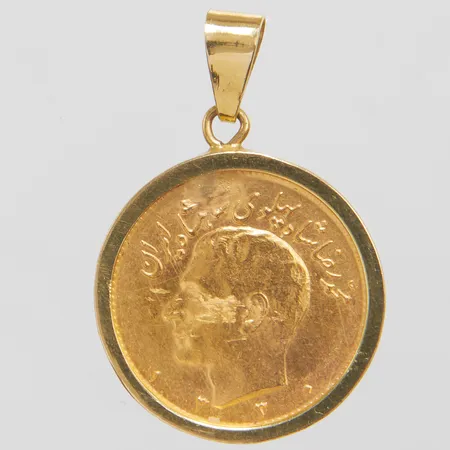 Hänge/mynt Mohammad Reza Pahlavi ½, Ø 19,5mm, ca 30x21mm, ram i 18K, bruttovikt:  Vikt: 5,7 g