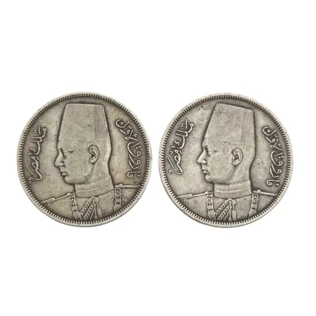 Egyptiska silvermynt 10 Piastres Kung Farouk I 1937, 2 stycken, 830/1000, diameter Ø33 mm Vikt: 27,8 g