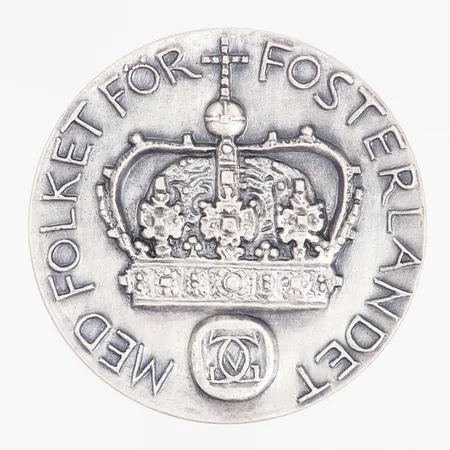 Bild av vara SE26.R1963