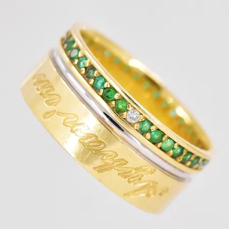 Ring diamant 0,02ct gröna stenar stl:18¾ bredd 9,1mm gravyr 18K Vikt: 9,1 g