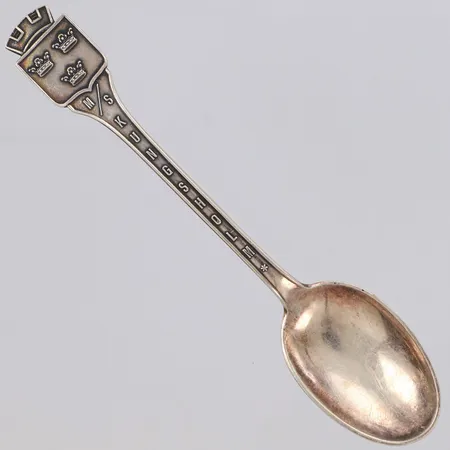 Minnessked, Kungsholm, längd 11,5cm, 830/1000 silver Vikt: 10,9 g
