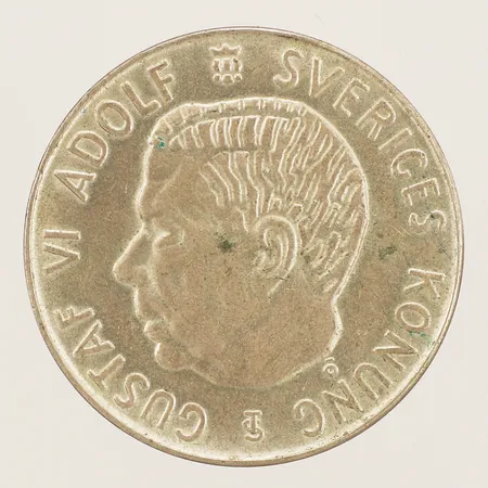 Bild av vara SE22.R33044