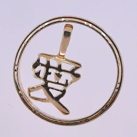 Fickur Certina Manuell Ø40 mm fungerar vid testtillfället 18K.