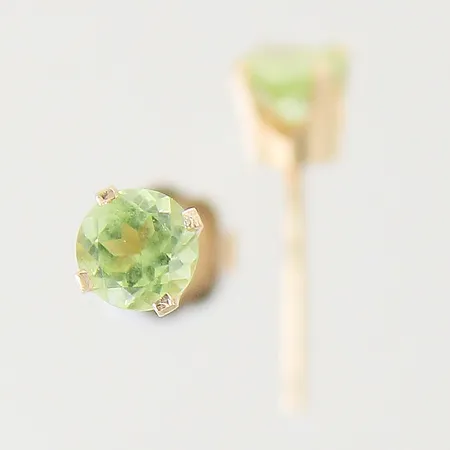 Hänge 20x12mm bucklig nedtill, ostämplad 14K Vikt: 0,5 g