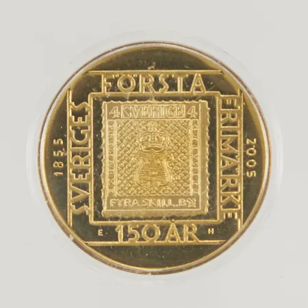 Minnesmynt Sveriges första frimärke 150år, 1855-2005, 35mm, 50kr, förgylld metall.