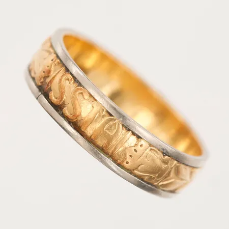 Ingenjörsring stl:19½, bredd 6mm, tvåfärgad, gravyr, 18K Vikt: 6,9 g