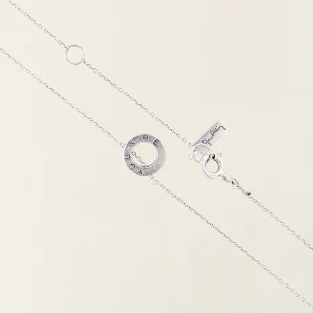 Ring mönstrad stl:17¾ bredd 3,5mm gravyr 18K Vikt: 2,7 g