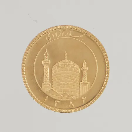 Guldmynt Bahar Azadi Iran 19mm 21,6K 4,1g.