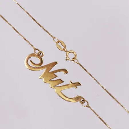 Namncollier längd 49,5cm, bredd 0,6mm, 18K Vikt: 2,2 g